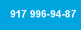 917 996-94-87 917 996-94-87